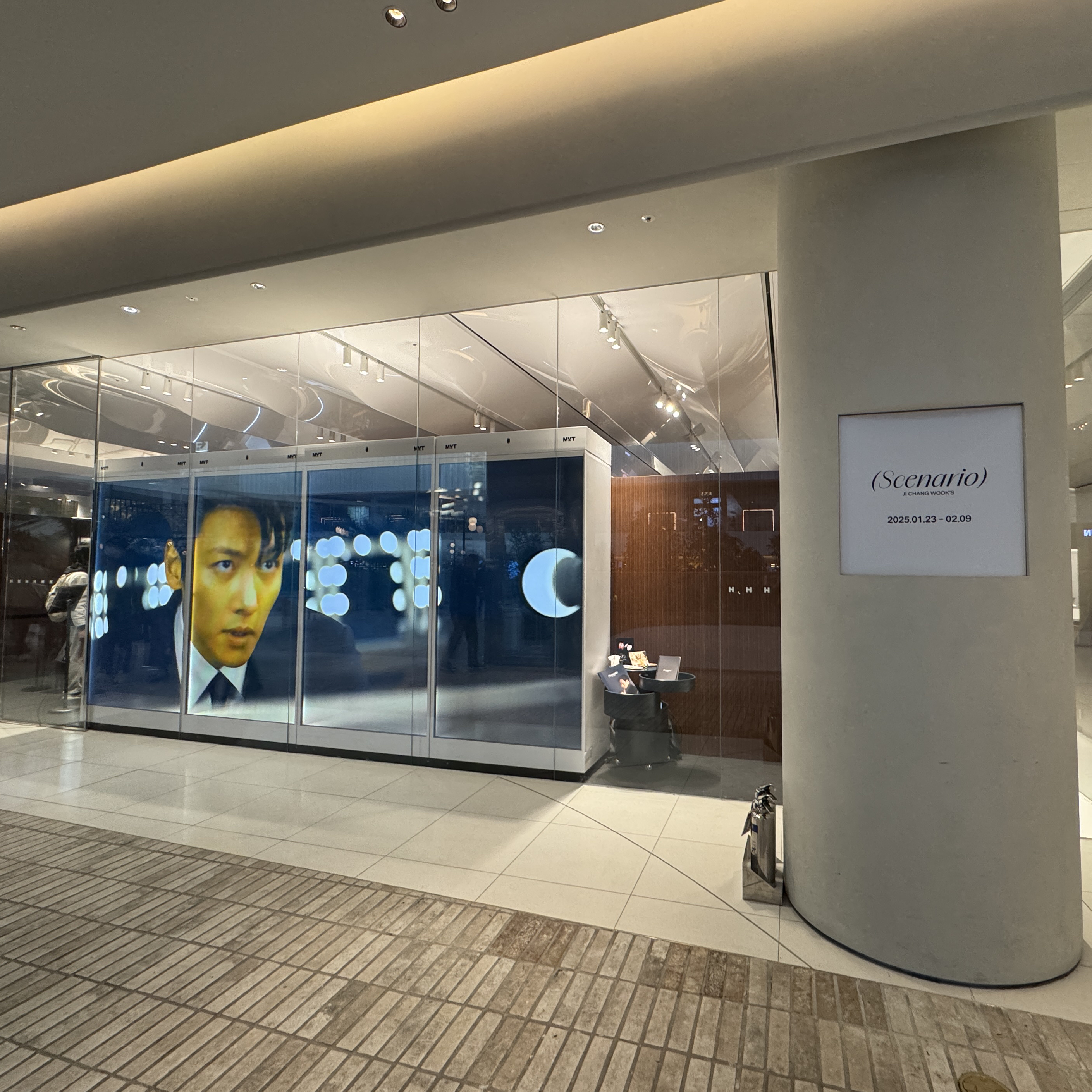 池昌旭的幕后花絮