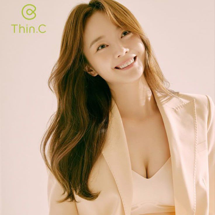 Recent activity shot of Jeon Somin