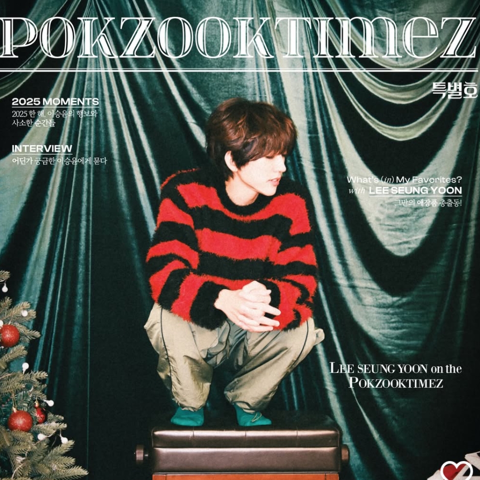 Behind-the-scenes cut of Lee Seungyoon