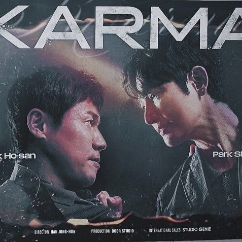 Recent activity shot of Park Sihoo