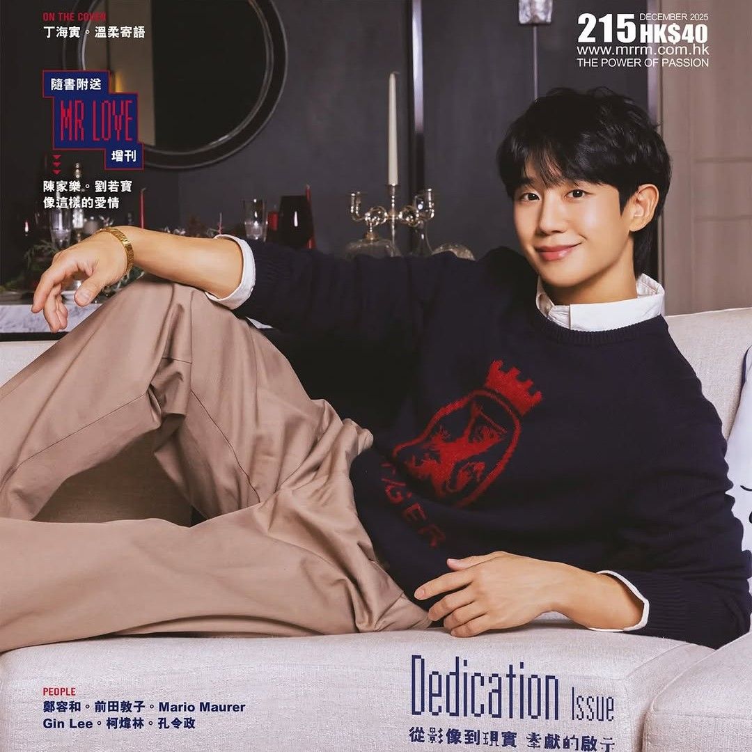 李俊昊的幕后花絮