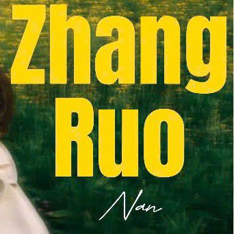 Behind-the-scenes cut of Zhang Ruonan