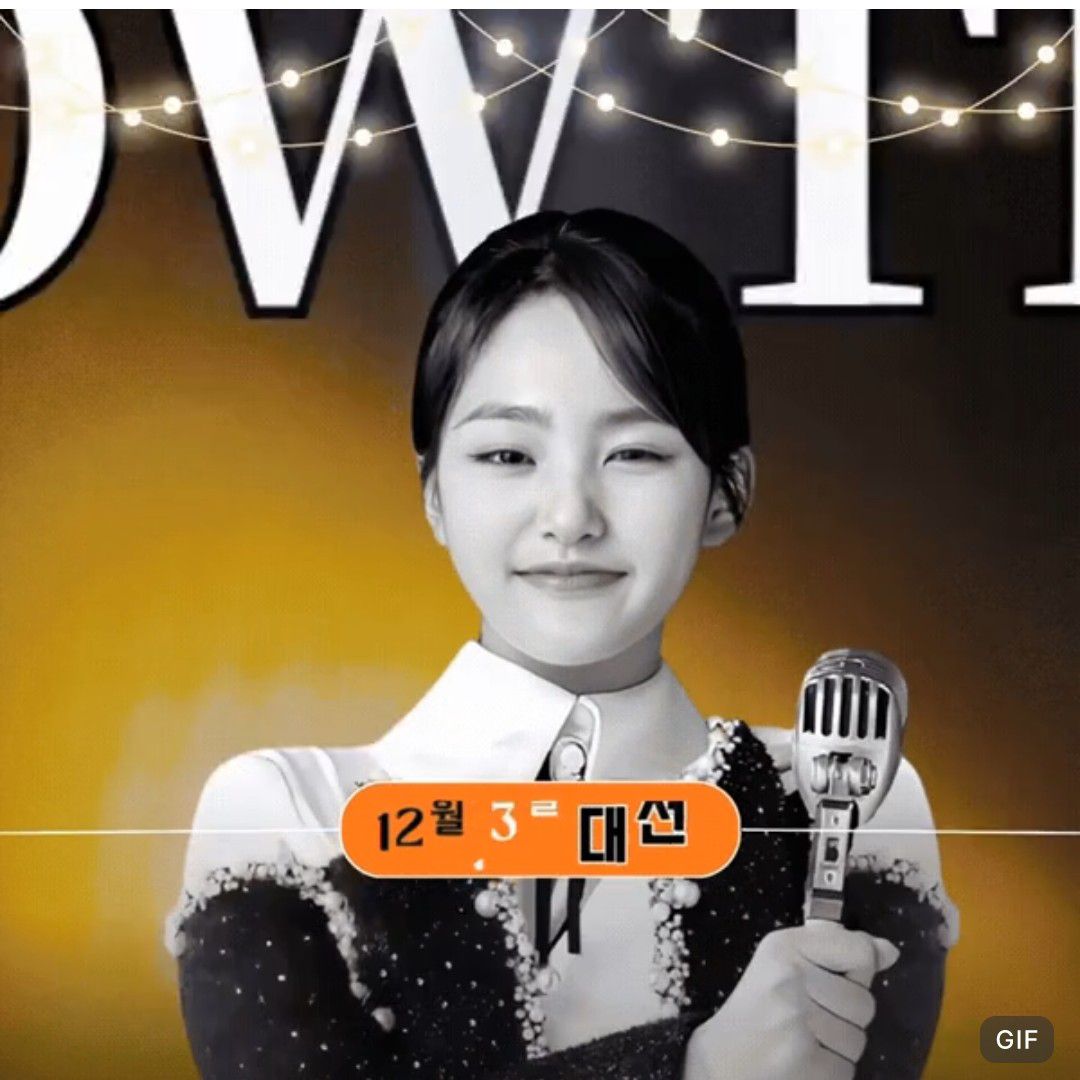 김태연의 비하인드 컷