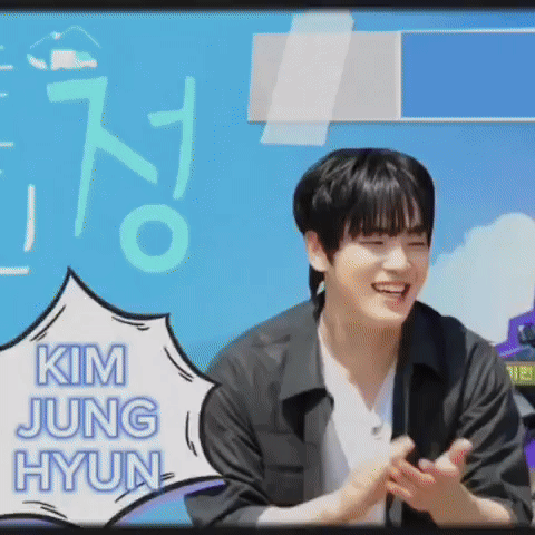 Recent activity shot of Kim Junghyun