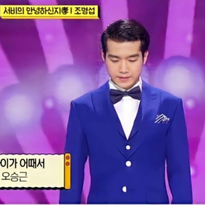 조명섭의 비하인드 컷