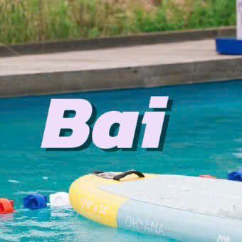 A moment captured by a fan of Bai Jingting
