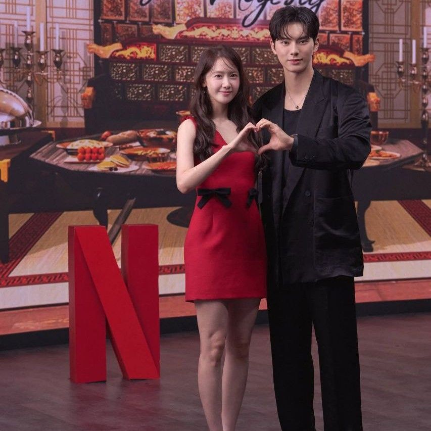 Latest photo of Lee Chaemin