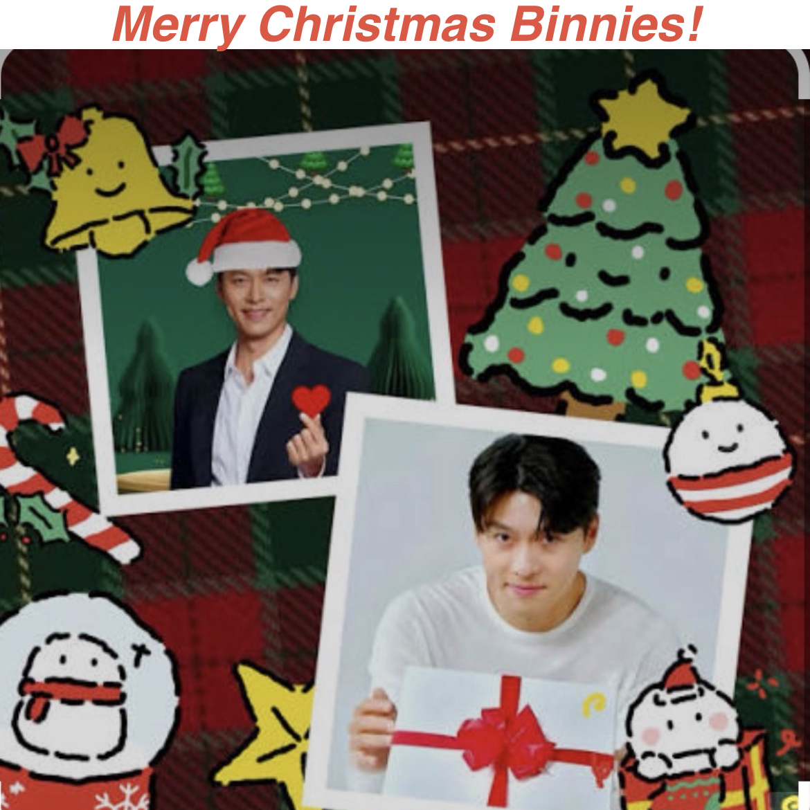 현빈 팬이 찍은 순간