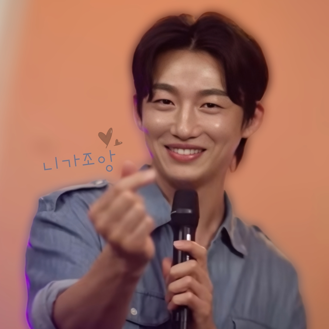 A moment captured by a fan of Shin Seungtae