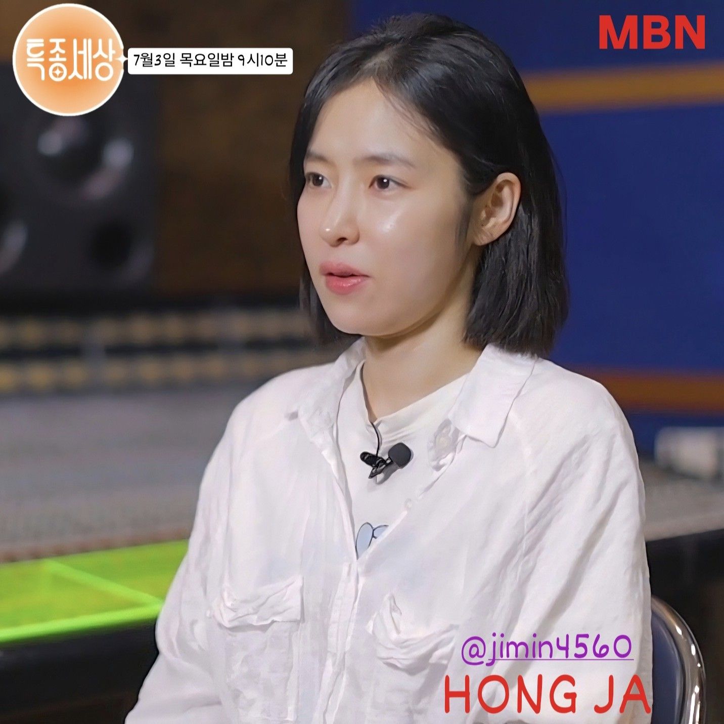 Latest photo of Hong Ja