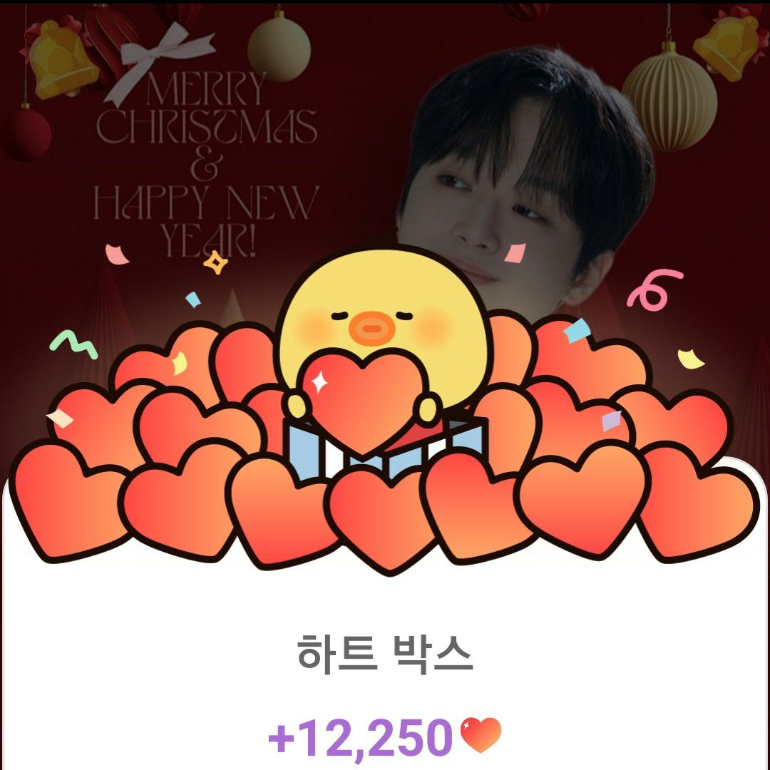 Momen yang diabadikan oleh penggemar Lee Chanwon