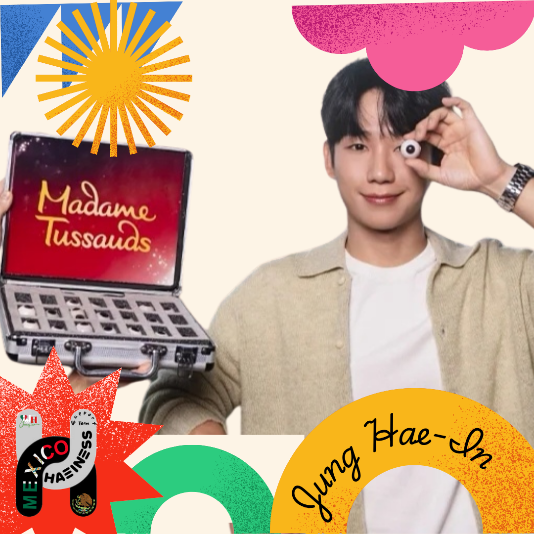 丁海寅的幕後花絮