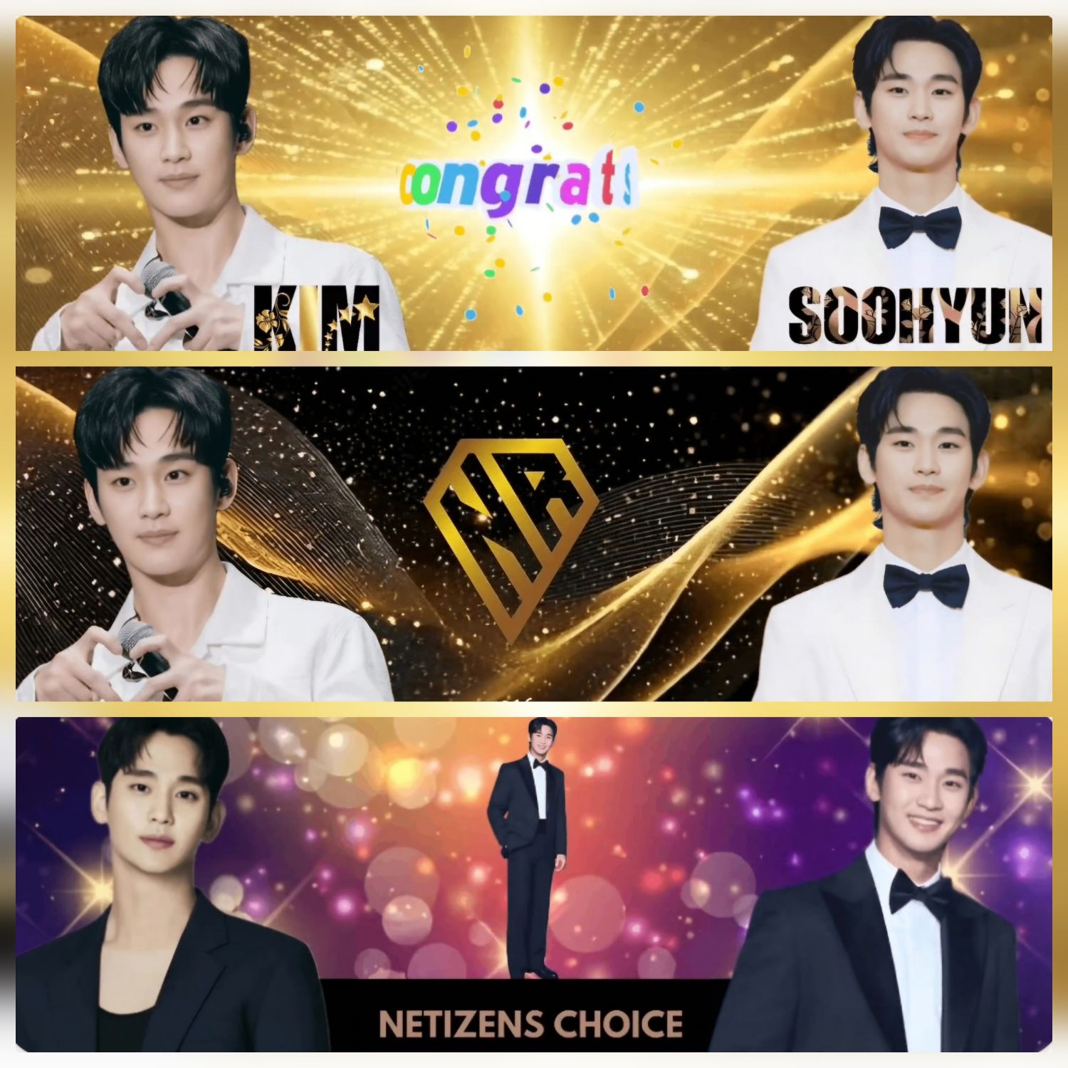 キム・スヒョンの最近の活動ショット