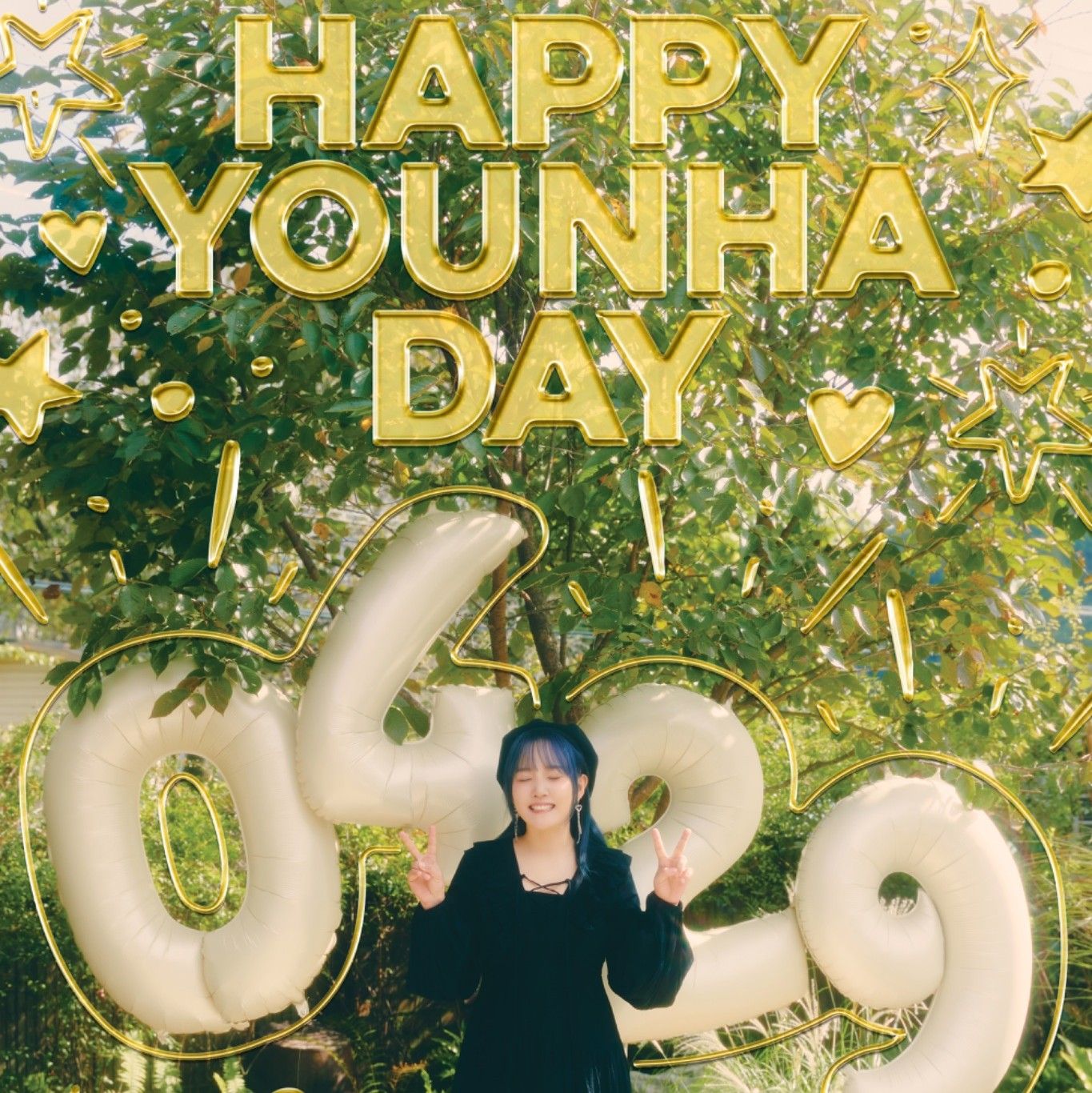 Behind-the-scenes cut of Younha