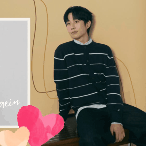 A moment captured by a fan of Jung Haein