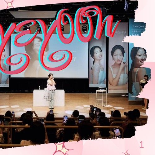 A moment captured by a fan of Kim Hyeyoon