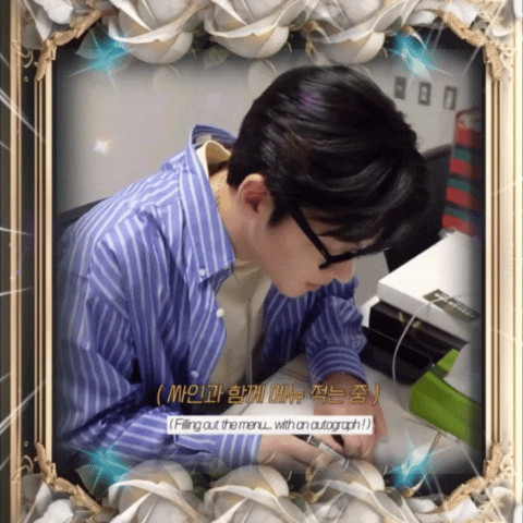 Latest photo of Ji Changwook