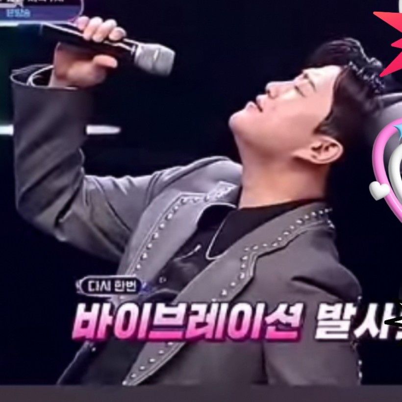 Recent activity shot of Kim Hojoong