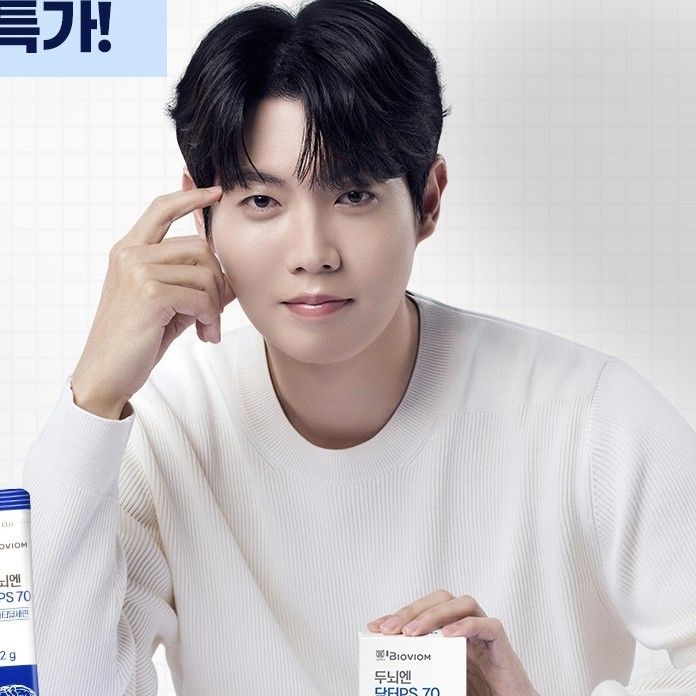 Behind-the-scenes cut of Son Taejin