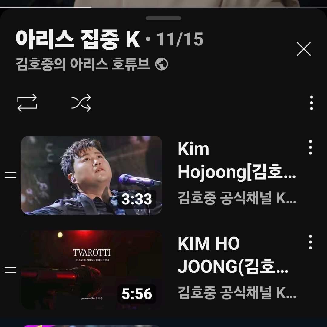 キム・ホジュンの最近の活動ショット