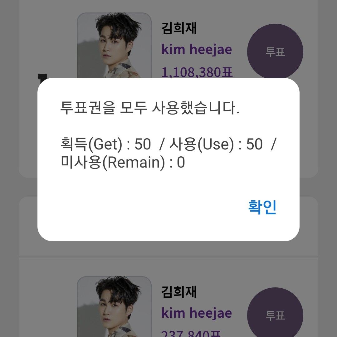 金熙栽的近期活動照