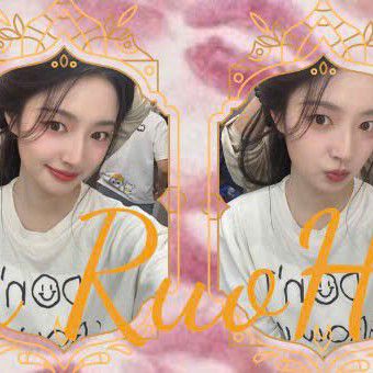 A moment captured by a fan of Xu Ruohan