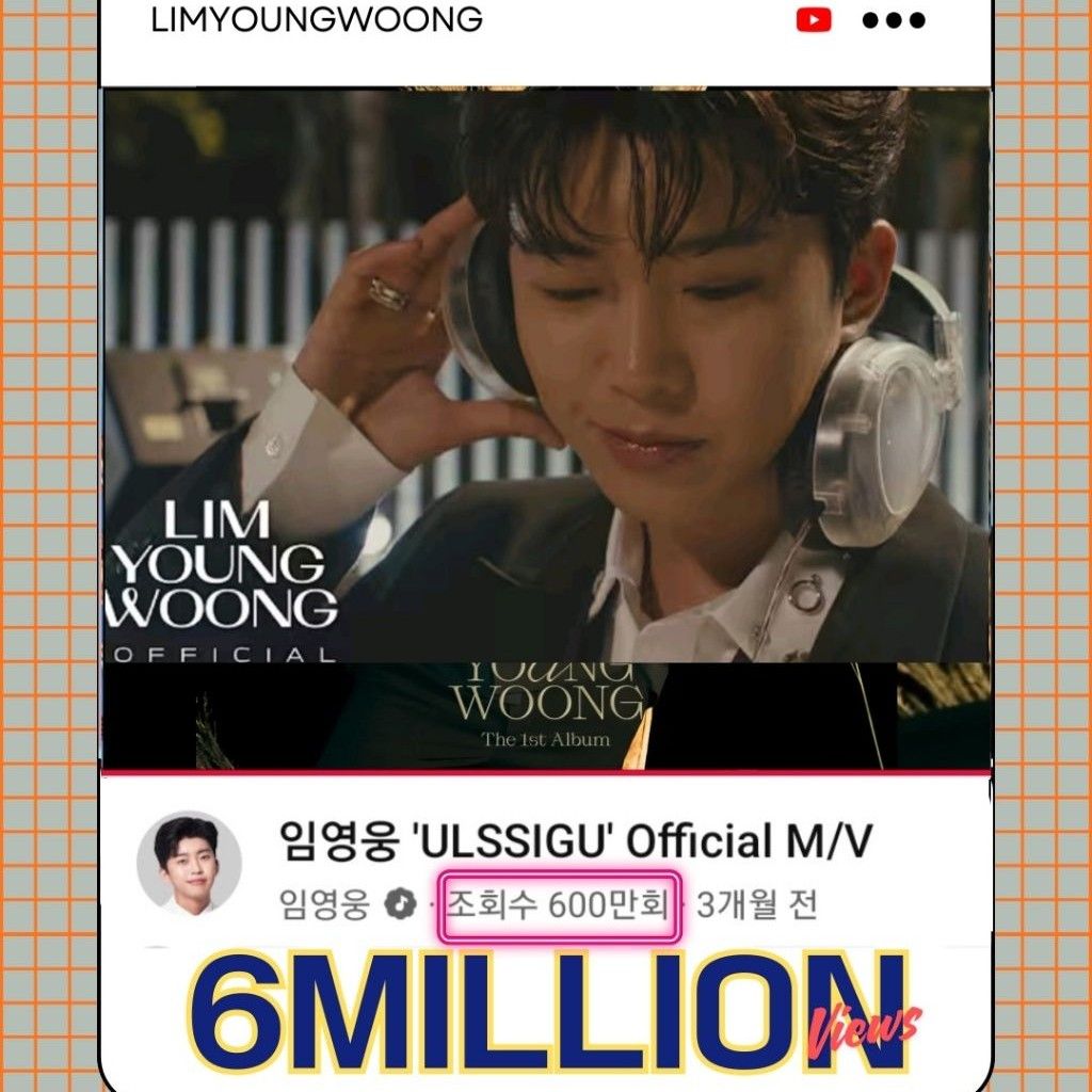 林英雄的最新照片