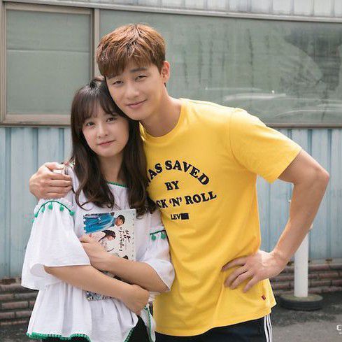 Recent activity shot of Park Seojoon