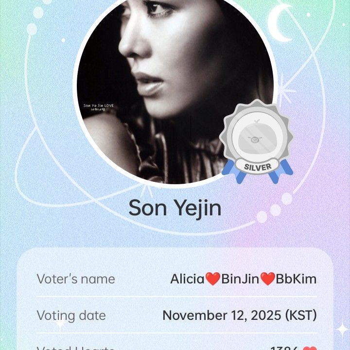 ソン・イェジンのビハインドカット