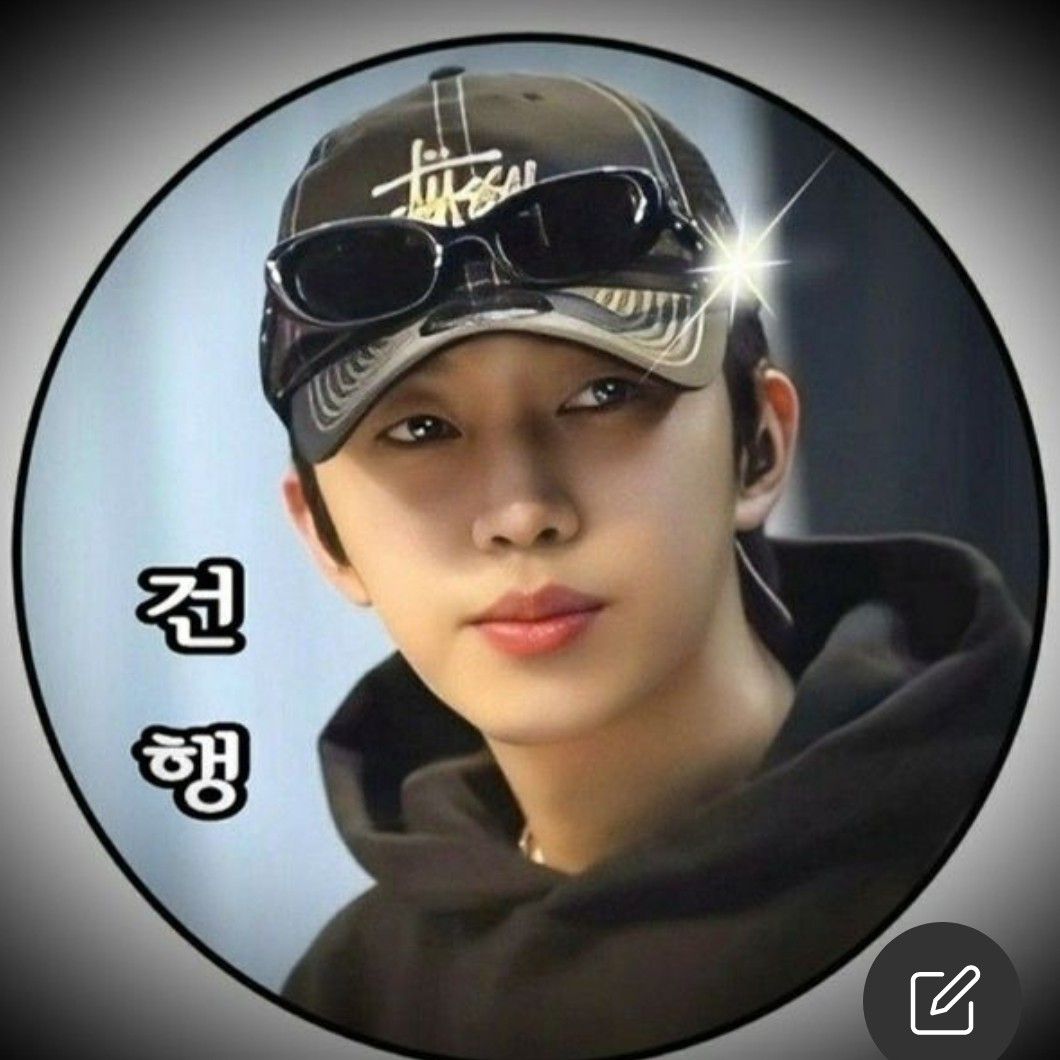 Recent activity shot of Lim Youngwoong