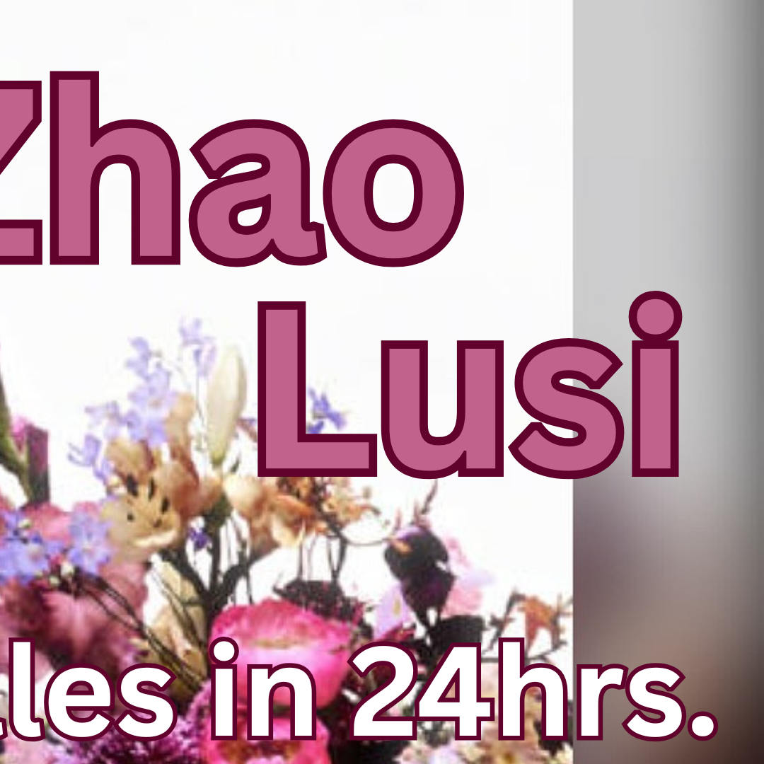 Latest photo of Zhao Lusi