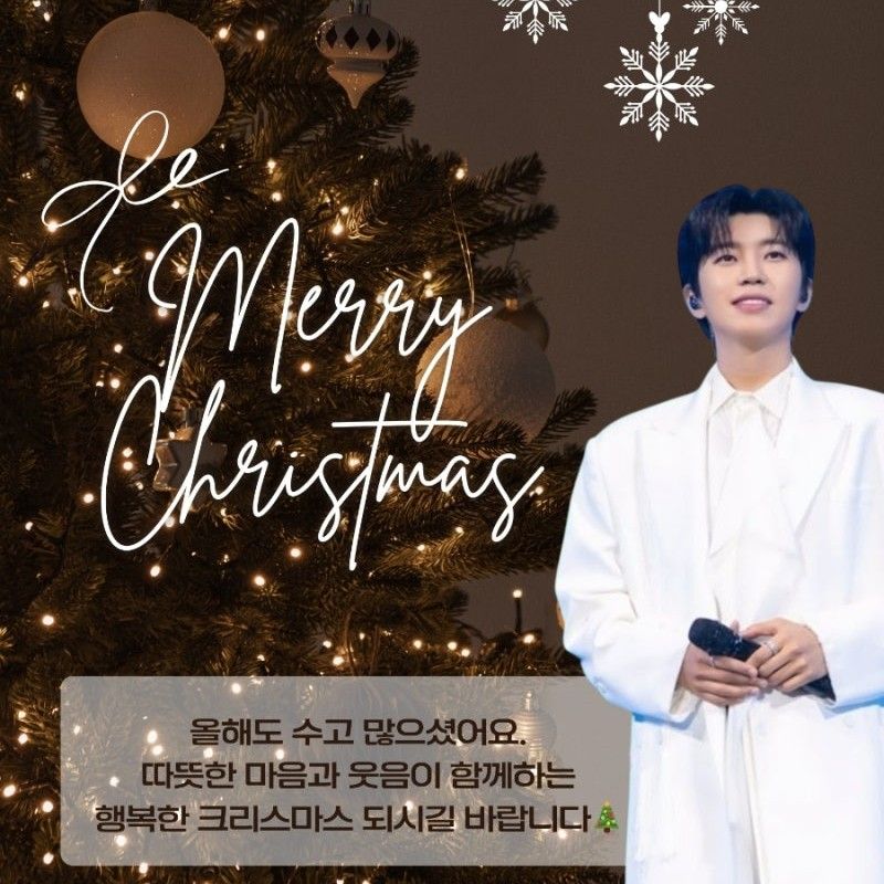 임영웅의 비하인드 컷