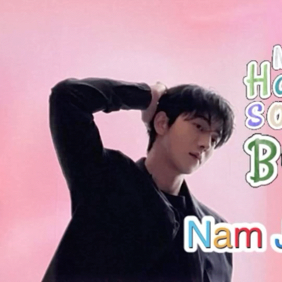 Latest photo of Nam Joohyuk