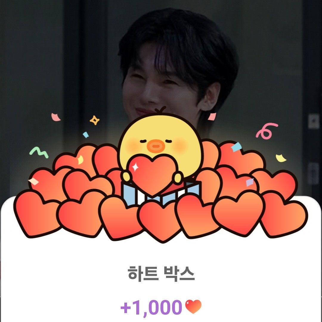 Latest photo of Kim Junsu (1991)