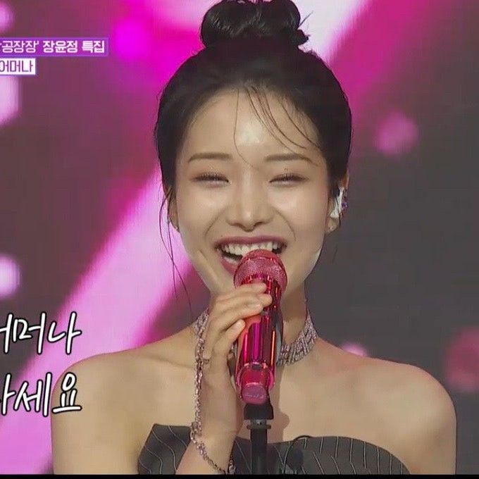 Latest photo of Kim Soyeon (2004)