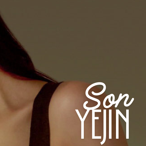 孙艺珍的近期活动照