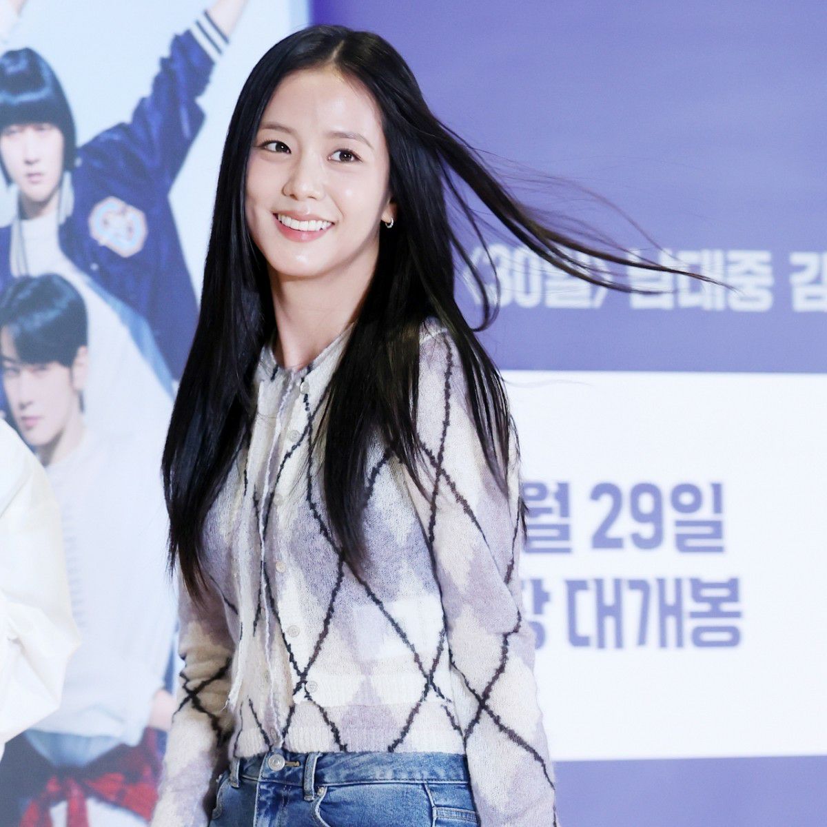 A moment captured by a fan of Jisoo (1995)