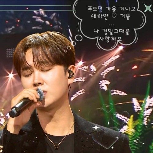 A moment captured by a fan of Song Minjun