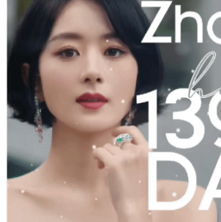 A moment captured by a fan of Zhao Liying