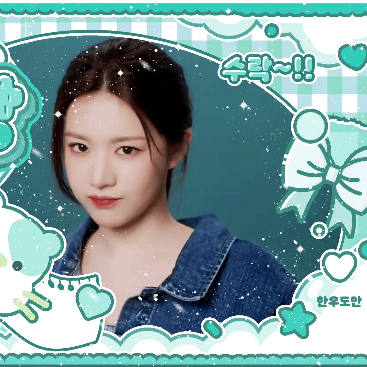 Recent activity shot of Go Younjung