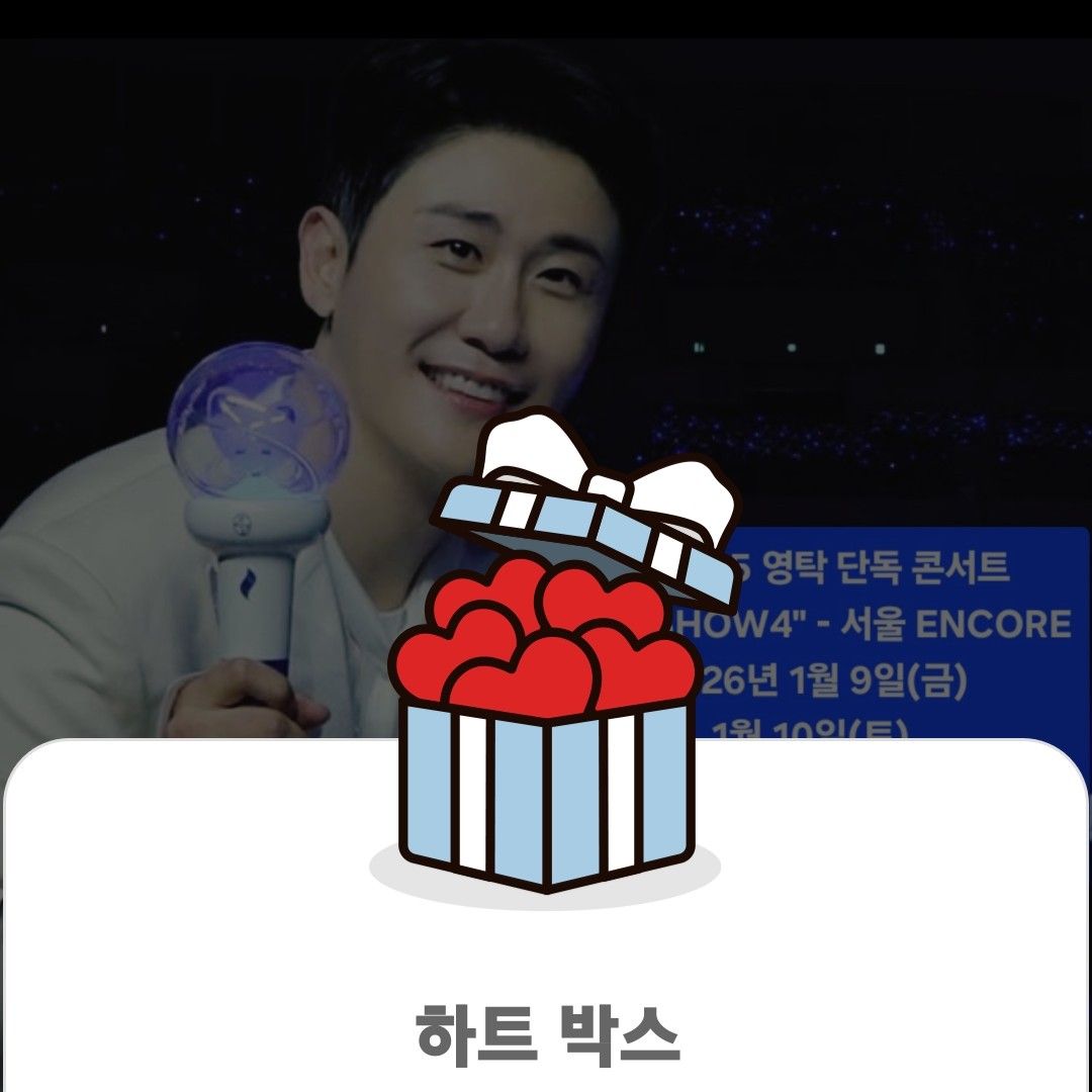 永卓的近期活动照