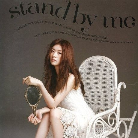 Recent activity shot of Jung Somin