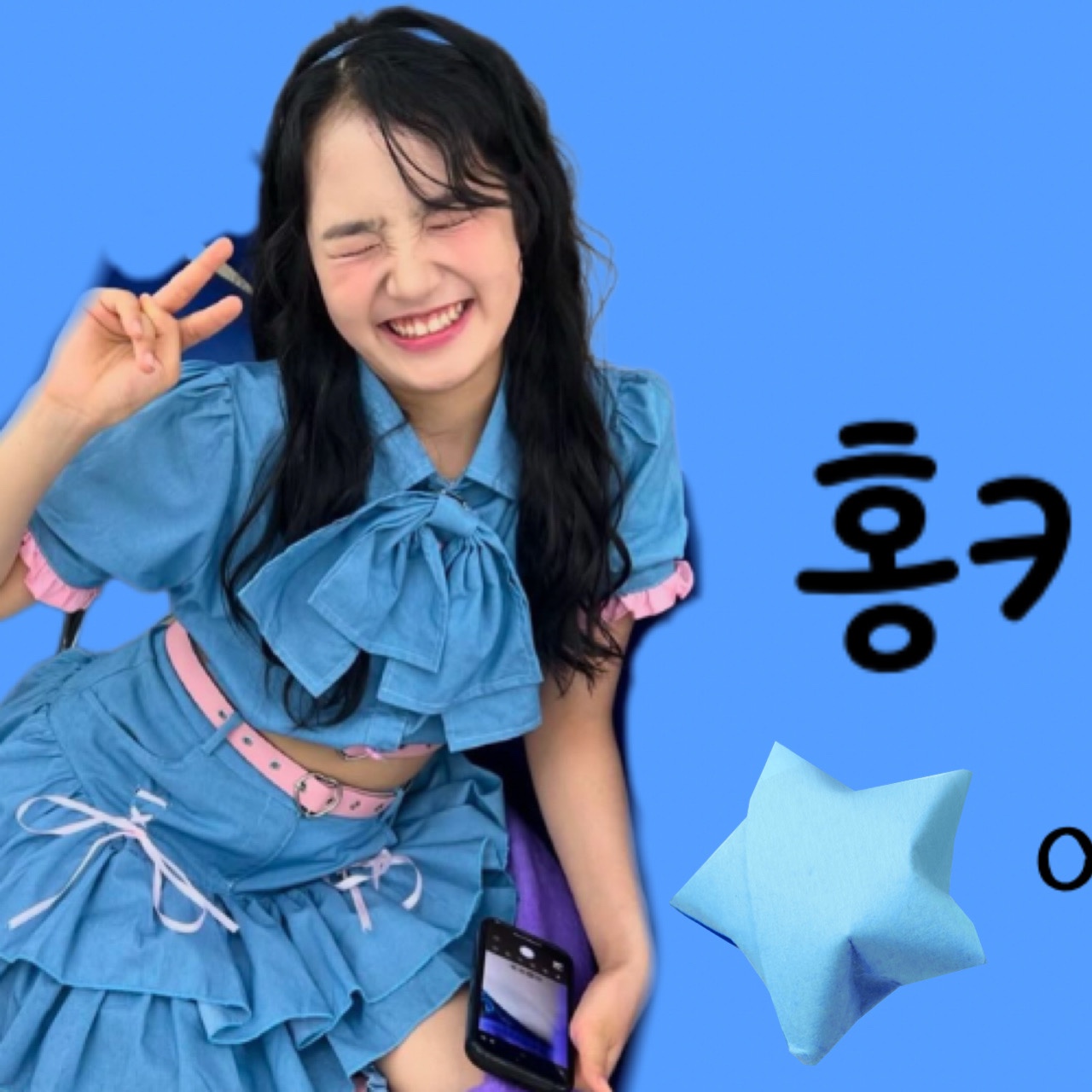 Latest photo of Kim Taeyeon