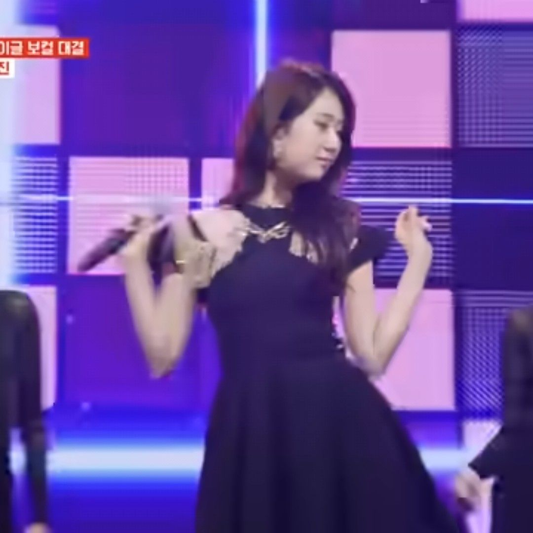 Recent activity shot of Jeon Yujin