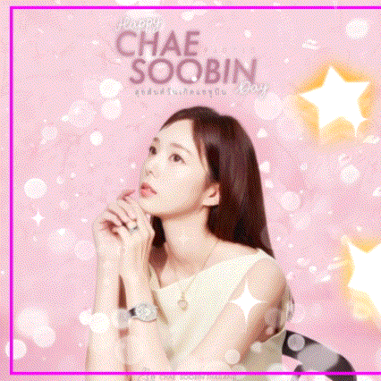 Behind-the-scenes cut of Chae Soobin