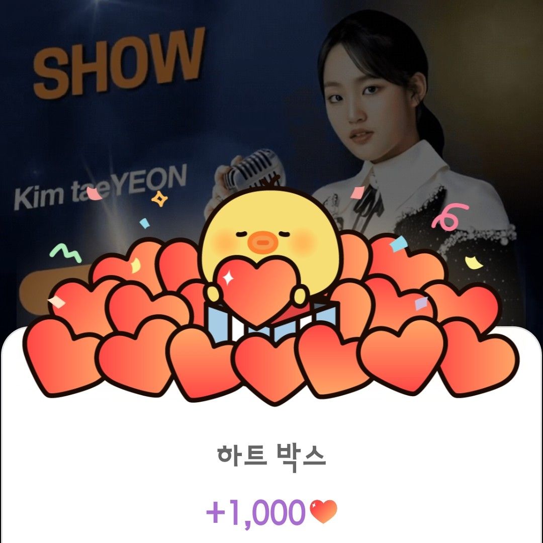 Latest photo of Kim Taeyeon