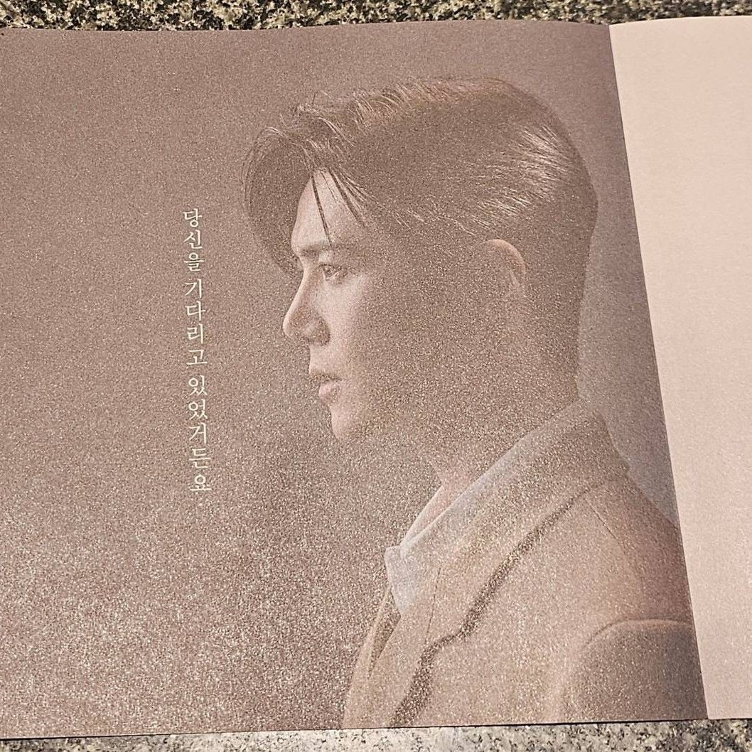 A moment captured by a fan of Kim Seonho