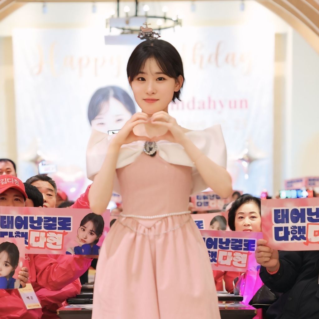 粉絲拍下的金多賢瞬間