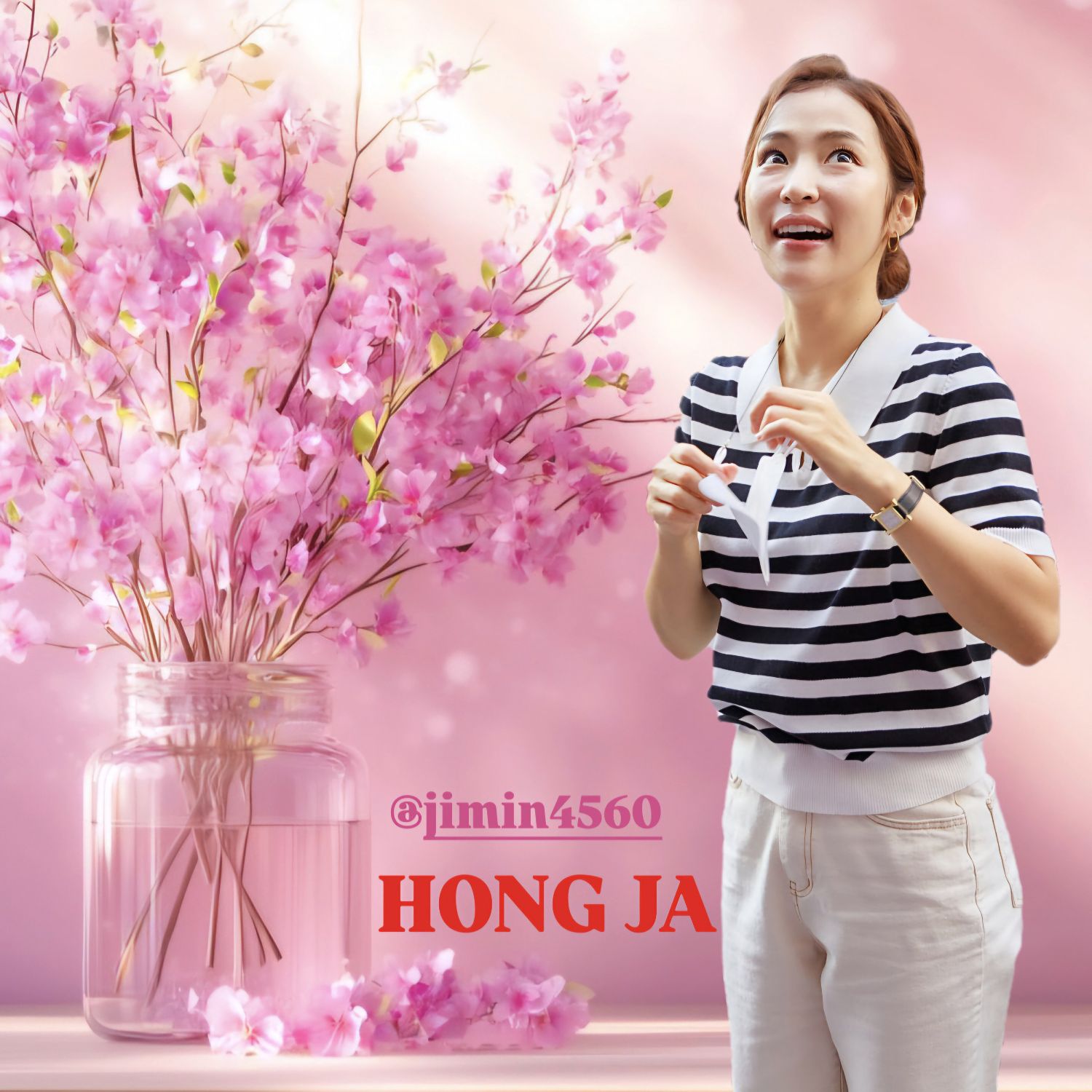 ホンジャの最新写真