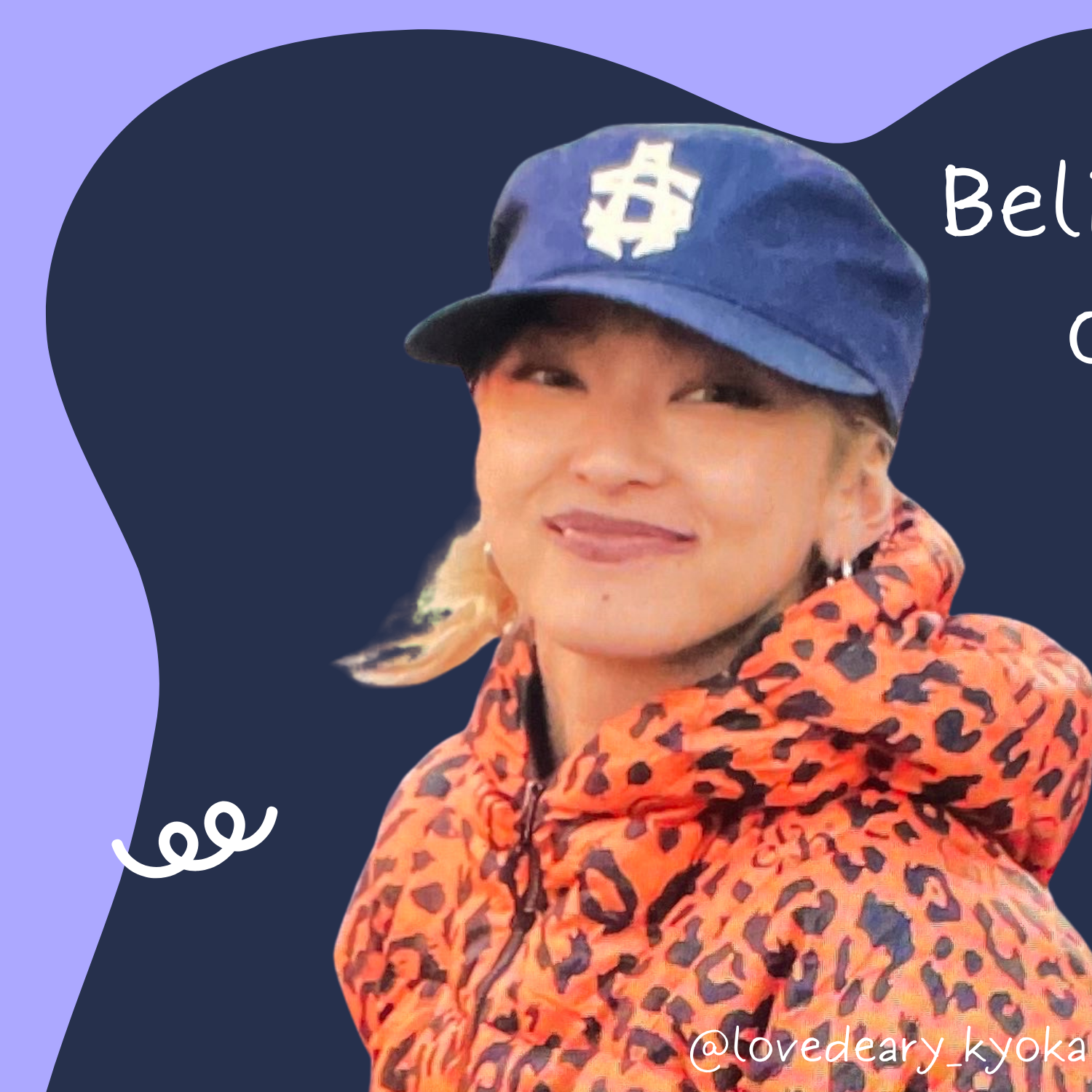 A moment captured by a fan of KYOKA